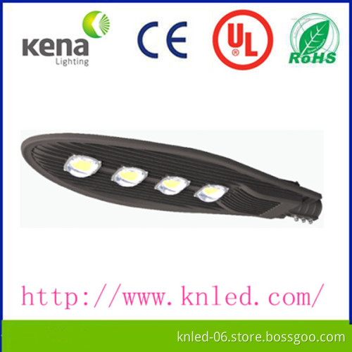 new products solar panel power system home led street light outdoor